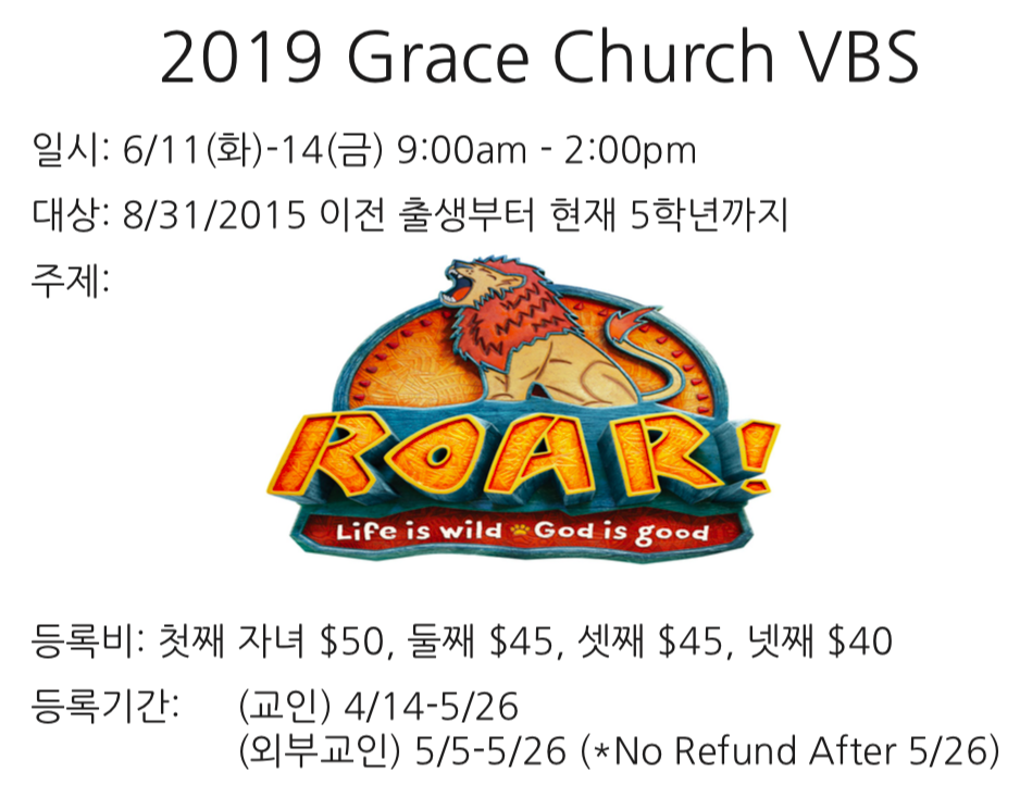 Screen Shot 2019-04-27 at 9.54.11 AM.png